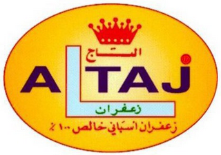 ALTAJ