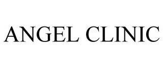 ANGEL CLINIC