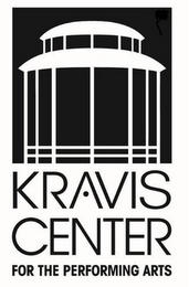 KRAVIS CENTER FOR THE PERFORMING ARTS