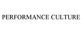 PERFORMANCE CULTURE