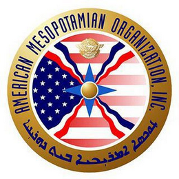 AMERICAN MESOPOTAMIAN ORGANIZATION, INC.