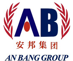 AB AN BANG JI TUAN AN BANG GROUP