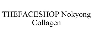 THEFACESHOP NOKYONG COLLAGEN