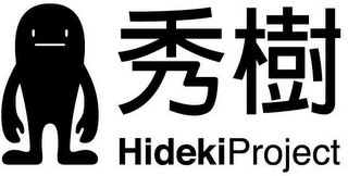 HIDEKIPROJECT