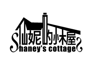 SHANEY'S COTTAGE