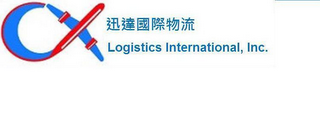 CX LOGISTICS INTERNATIONAL, INC.