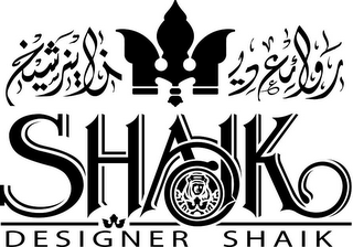 SHAIK DESIGNER SHAIK