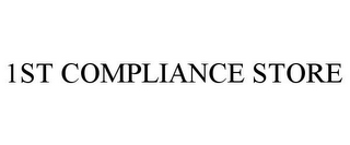 1ST COMPLIANCE STORE