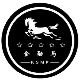 KSMP