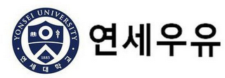 YONSEI UNIVERSITY