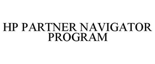 HP PARTNER NAVIGATOR PROGRAM