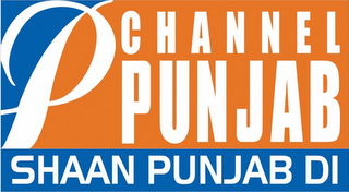 P CHANNEL PUNJAB SHAAN PUNJAB DI