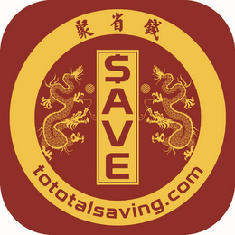 $AVE TOTOTALSAVING.COM