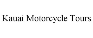 KAUAI MOTORCYCLE TOURS