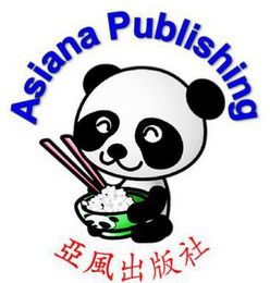 ASIANA PUBLISHING