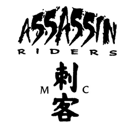 ASSASSIN RIDERS M C