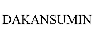 DAKANSUMIN