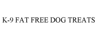 K-9 FAT FREE DOG TREATS