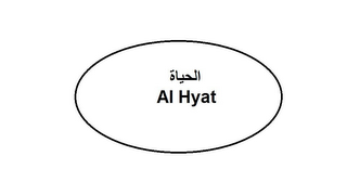 AL HYAT