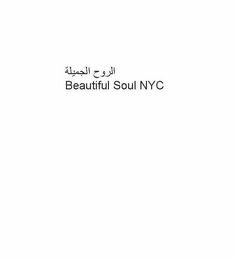 BEAUTIFUL SOUL NYC