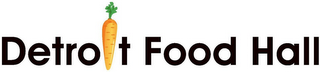 DETROIT FOOD HALL