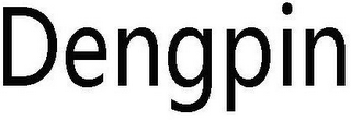 DENGPIN