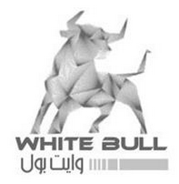 WHITE BULL