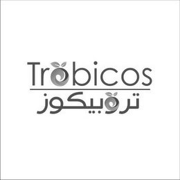 TROBICOS