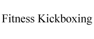 FITNESS KICKBOXING