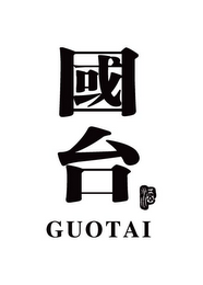 GUOTAI