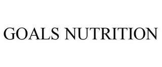 GOALS NUTRITION