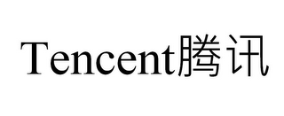 TENCENT