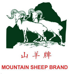 MOUNTAIN SHEEP BRAND