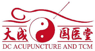 DC ACUPUNCTURE AND TCM