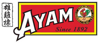 AYAM SINCE 1892 AYAM BRAND · CLOUET 1892 ·