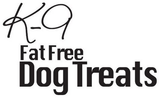 K-9 FAT FREE DOG TREATS