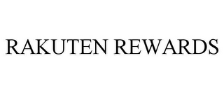 RAKUTEN REWARDS