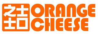 ORANGE CHEESE