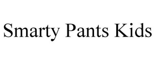 SMARTY PANTS KIDS