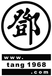 WWW.TANG1968.COM