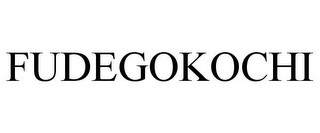 FUDEGOKOCHI