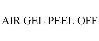 AIR GEL PEEL OFF