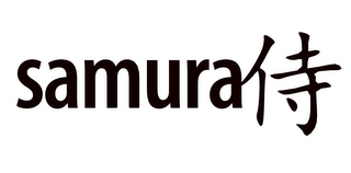 SAMURA