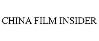 CHINA FILM INSIDER