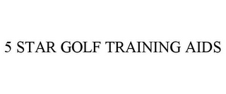 5 STAR GOLF TRAINING AIDS