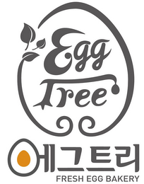 EGG TREE FRESH EGG BAKERY