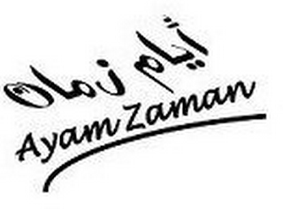 AYAM ZAMAN