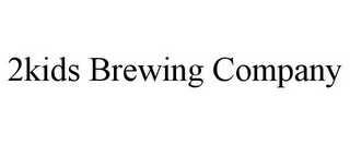 2KIDS BREWING COMPANY