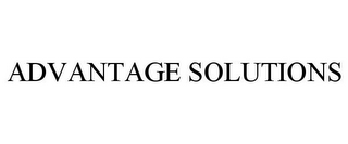 ADVANTAGE SOLUTIONS