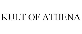 KULT OF ATHENA